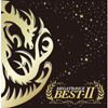 MEGA TRANCE BEST U