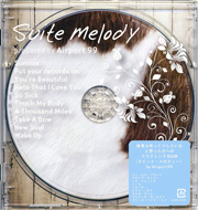 Suite Melody